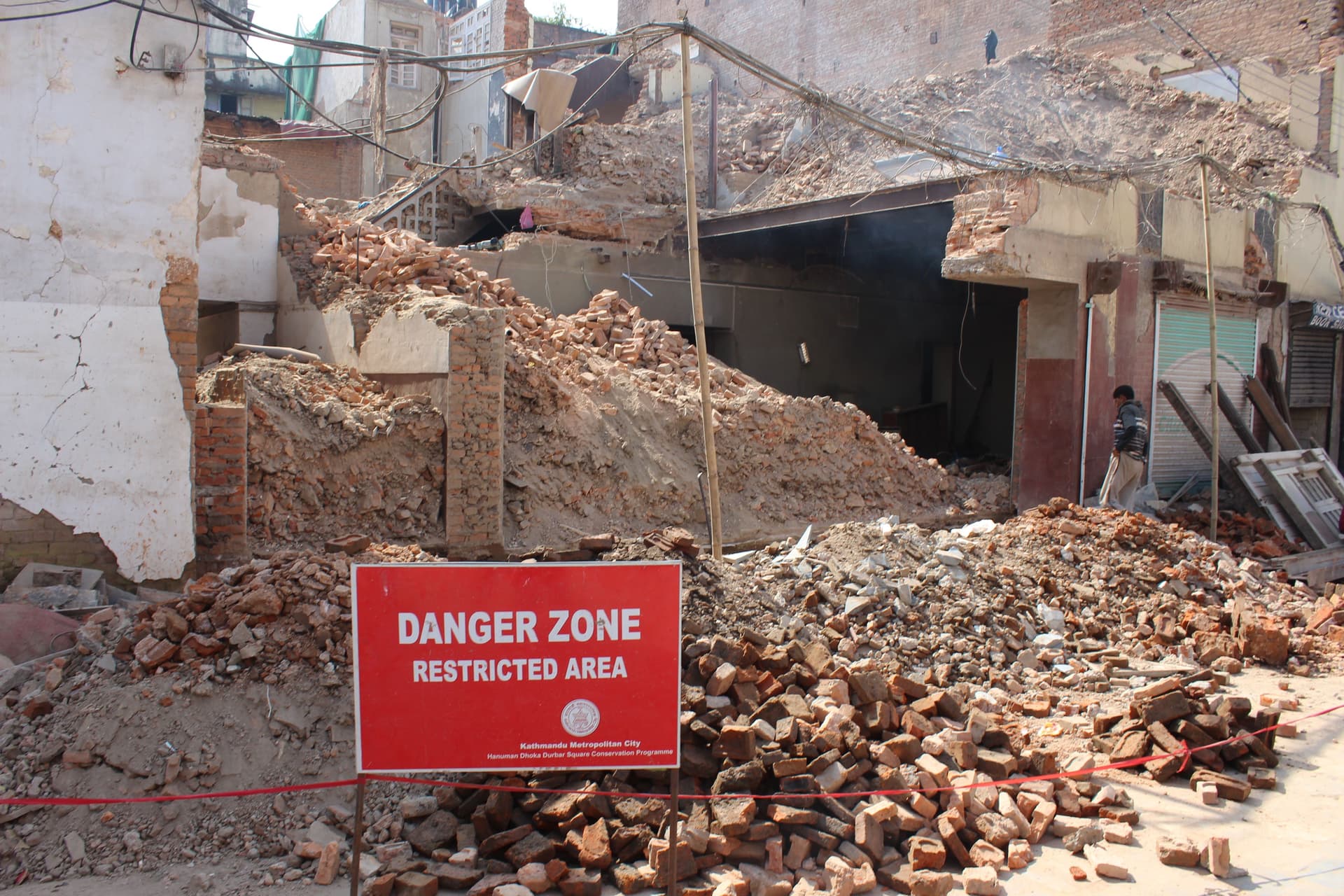 Visual Representation of a disaster scene we responded to.